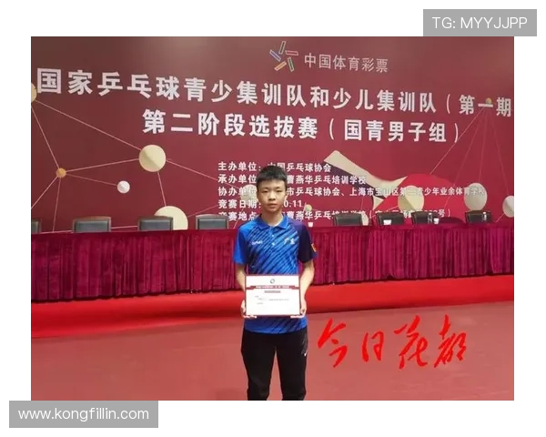 乒乓球心理素质评比揭晓武汉乒乓球队荣登第七名榜单 乒乓球心理素质评比揭晓武汉乒乓球队荣登第七名榜单