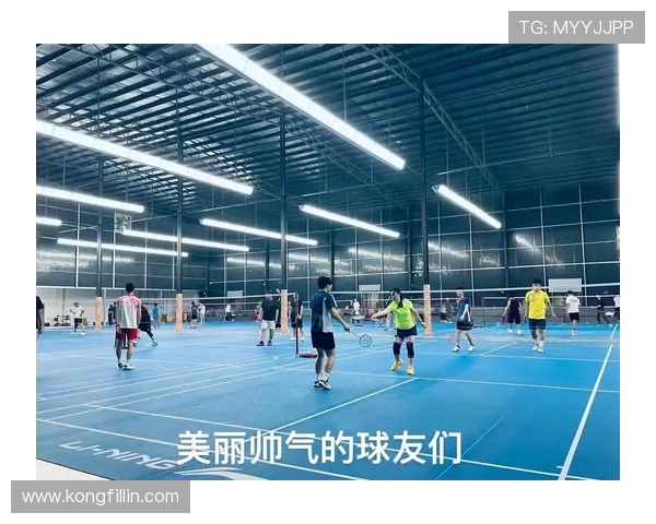 广州羽毛球队运营揭秘:探索羽毛球深度与发展潜力 广州羽毛球队运营揭秘:探索羽毛球深度与发展潜力