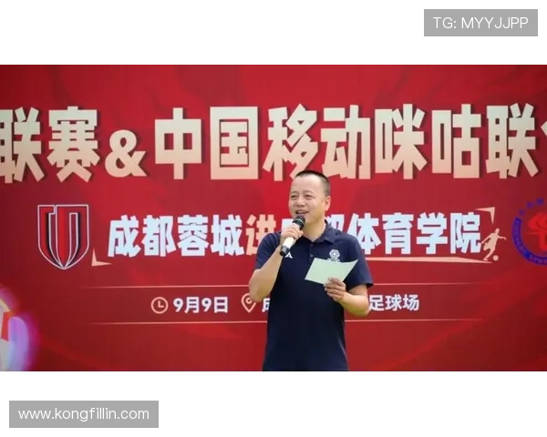 成都与武汉足球队赛后复盘速度对比分析及战术探讨 成都与武汉足球队赛后复盘速度对比分析及战术探讨