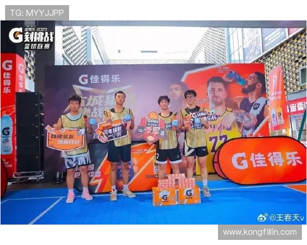 成都篮球队在篮球配合排行榜中荣登第七名展现出强大团队实力与默契配合 成都篮球队在篮球配合排行榜中荣登第七名展现出强大团队实力与默契配合