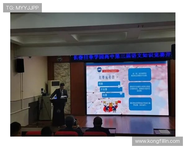 杨秀英独家分享排球心得与技巧助你提升竞技水平和团队协作能力 杨秀英独家分享排球心得与技巧助你提升竞技水平和团队协作能力